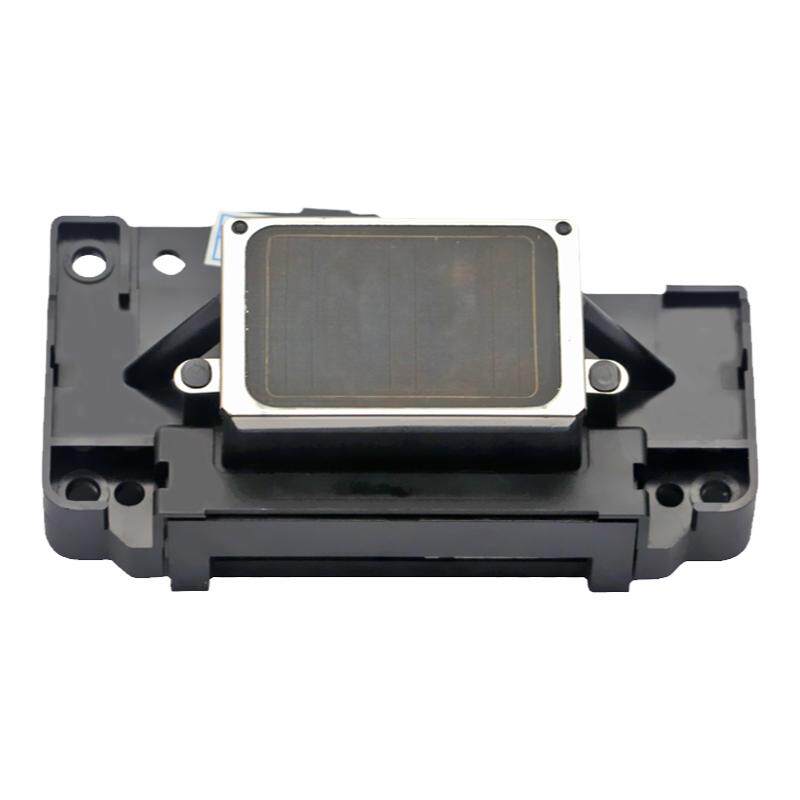 DAT适用爱普生R230喷头EPSON R200 R210 R220 R300 R310 R340 R350彩色喷墨照片打印机打印头 喷头 墨头