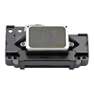 DAT适用爱普生R230喷头EPSON R200 R210 R220 R300 R310 R340 R350彩色喷墨照片打印机打印头 喷头 墨头