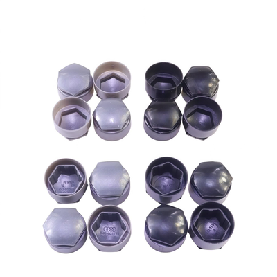 新款奥迪A4LA6LQ3轮胎螺丝帽