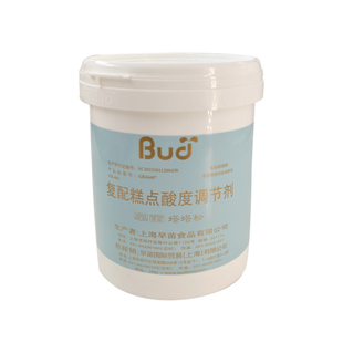 早苗塔塔粉复配糕点酸度调节剂1.35kg/罐原装戚风蛋糕烘焙原料