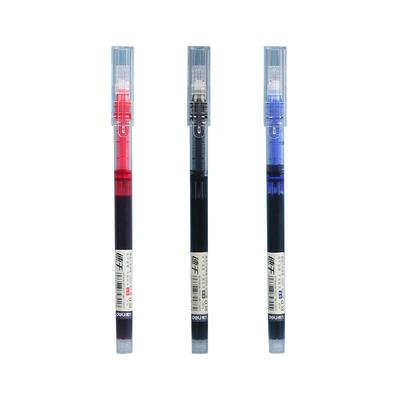 得力直液式走珠笔0.38/0.5速干笔
