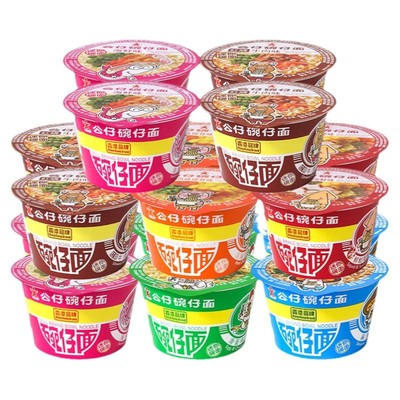 香港公仔碗仔面迷你海鲜味方便面