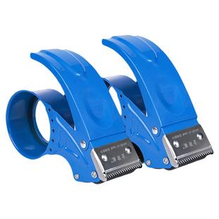 金属/塑料封箱器5cm6cm宽胶带座透明胶布切割器胶带机胶纸胶带铁质快递打包器专用封口机神器封胶大号封箱胶