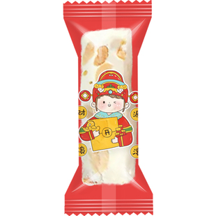 展艺牛轧糖自粘机封袋雪花酥包装曲奇饼干奶枣糖纸食品自封袋子