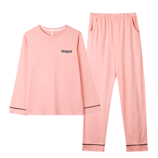 睡衣女士纯棉春秋款长袖2026年新款全棉套头可外穿休闲秋季家居服