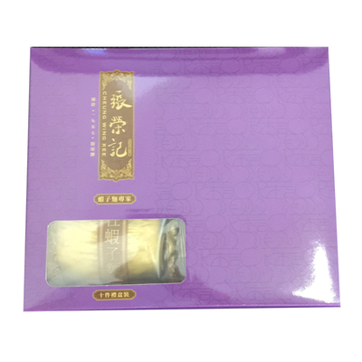 香港69年老店张荣记瑶柱虾子面