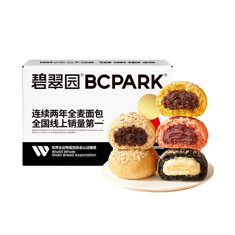 碧翠园全麦欧包速食早餐减无添蔗糖手作代餐饱腹零食品夹心脂面包