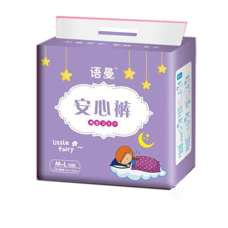 经期安睡裤姨妈裤防侧漏生理裤