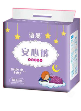 经期安睡裤姨妈裤防侧漏生理裤