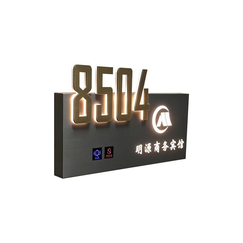 不锈钢酒店立体号码牌发光门牌号定制宾馆别墅智能灯显门铃标识牌