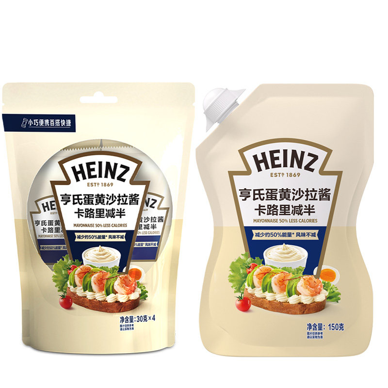 亨氏蛋黄沙拉酱120g卡路里减半挤挤袋装轻食拌水果蔬菜色拉烘焙酱