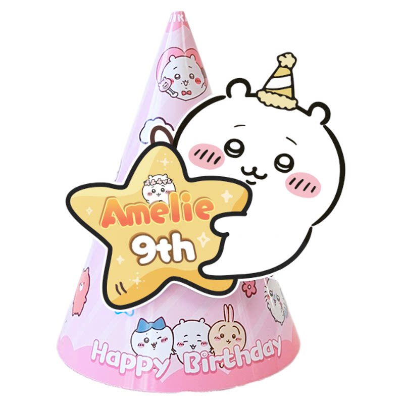 chiikawa吉伊卡哇卡通桌布儿童房派对布置定制照片生日挂布装饰