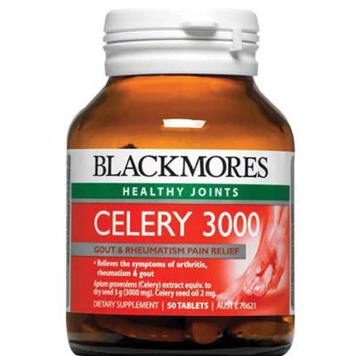 澳佳宝西芹籽缓解平衡尿酸