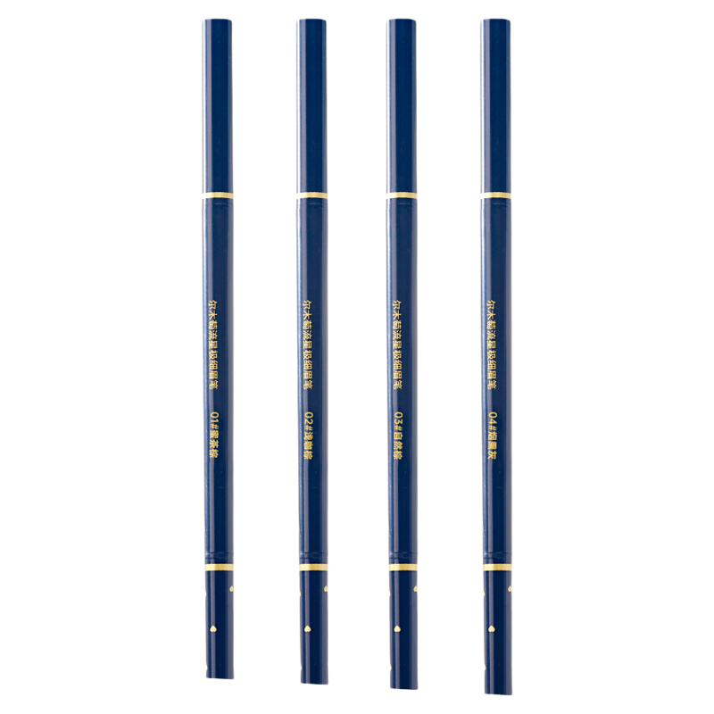 【顺手买一件】尔木萄眉笔持久不易脱色根根品牌正品官方旗舰店