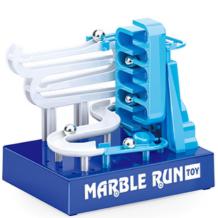 电动轨道玩具滚珠轨道过山车玩具益智闯关玩具多功能玩具物理实验