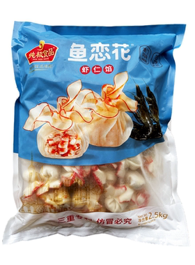 纯极鱼恋花4包*2.5kg虾仁馅