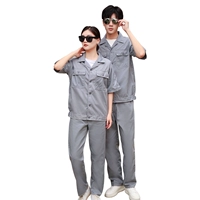 Летние нарукавники, комплект, короткий рукав