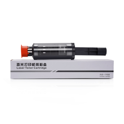 惠普W1103A打印机粉盒