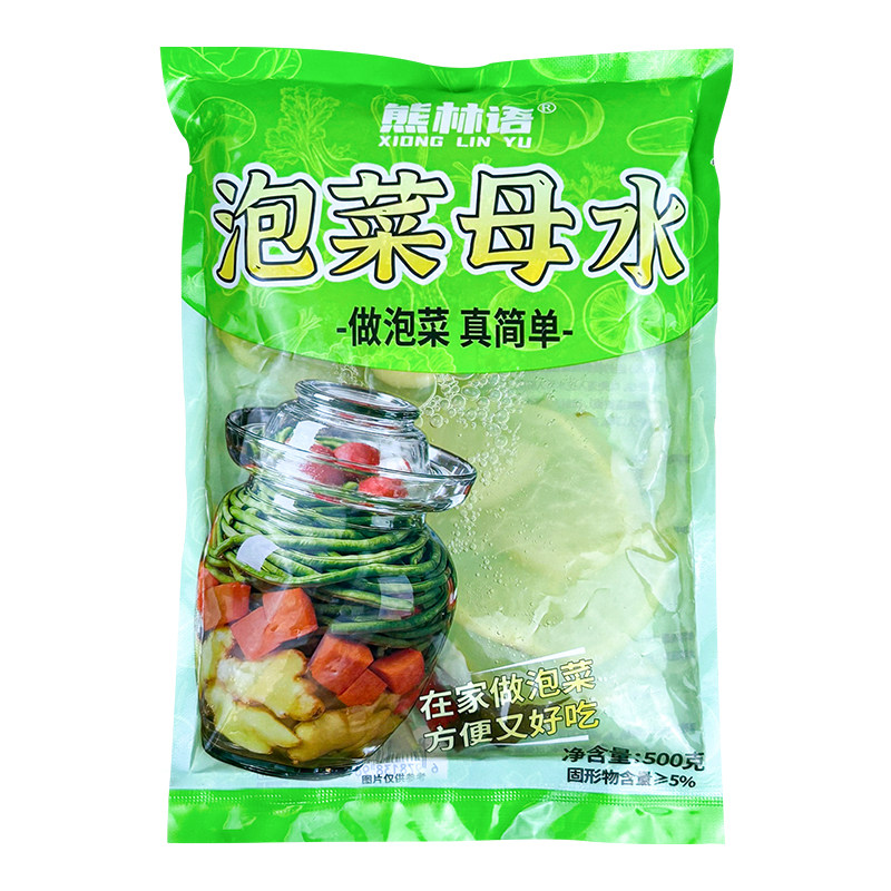 四川泡菜母水老酸水引子2kg