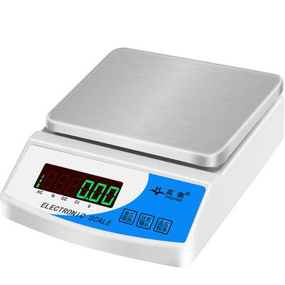 电子秤0.01精准天平秤珠宝秤实验