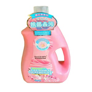 芭斯德林樱花香氛抗菌去污洗衣液