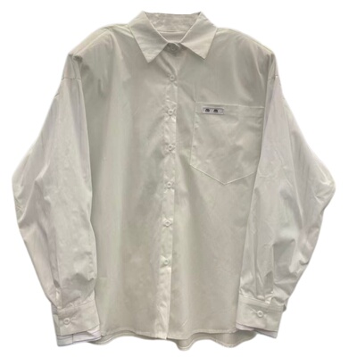 春上新辣妹吊带长袖衬衫两件套女