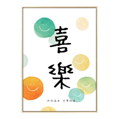 瑞士进口意利illy冰美式纯黑速溶咖啡粉浓醇香醇风味冻干无蔗糖