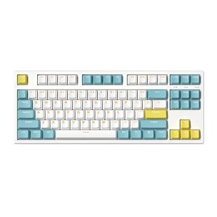 腹灵GP87机械键盘87键三模无线蓝牙办公游戏热插拔box白轴青粉轴
