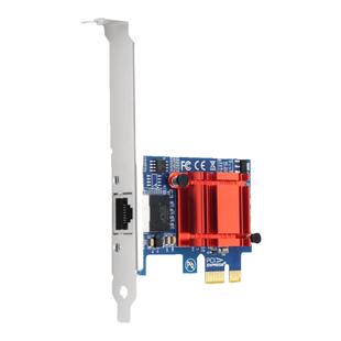 中天通讯免驱动安装PCI-E千兆以太网Rtl8111E台式机电脑内置有线家用高速PCIe独立网卡RJ45电口1000M运行稳定