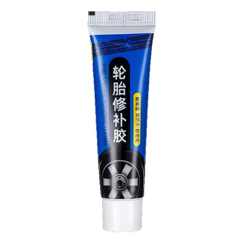 汽车轮胎修补胶强力专用胶侧面修复外伤裂缝裂纹刮伤划破口胎壁破损补胎胶填充剂货车外胎损坏修补神器不发硬