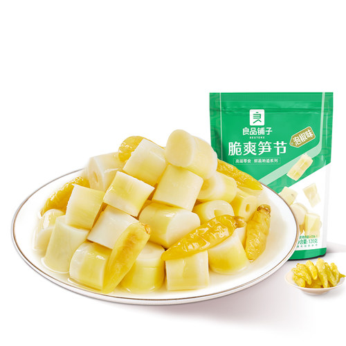 【99元任选10件】良品铺子脆爽笋节120g海带脆笋160g办公室