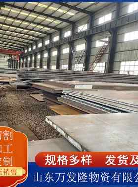 主营Q690E高强板 港口起重机用Q690E高强钢板 耐低温高强钢板新货