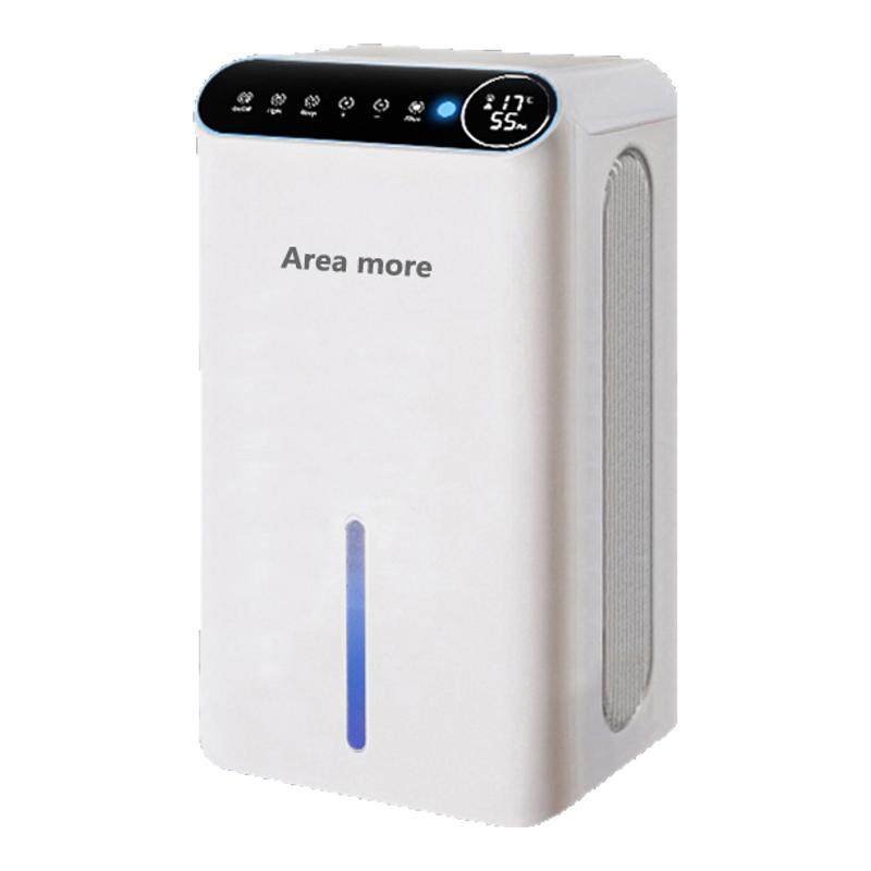 德国工艺2.5L大水箱数显除湿机家用静音抽湿器空气吸湿除潮净化器