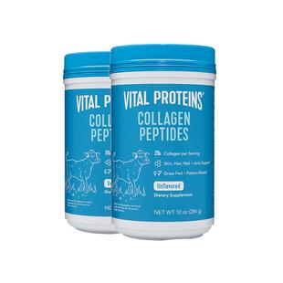 【自营】VitalProteins雀巢胶原蛋白肽粉大蓝罐美国进口284g*2