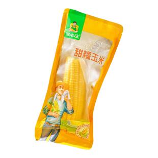 倔老庄五原甜糯玉米真空装巴盟特产内蒙古玉米正宗礼盒装2000g