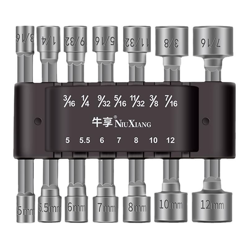 六角柄风批套筒头手电钻螺丝刀