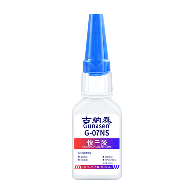 金镶玉胶水专用粘首饰珠宝玉器