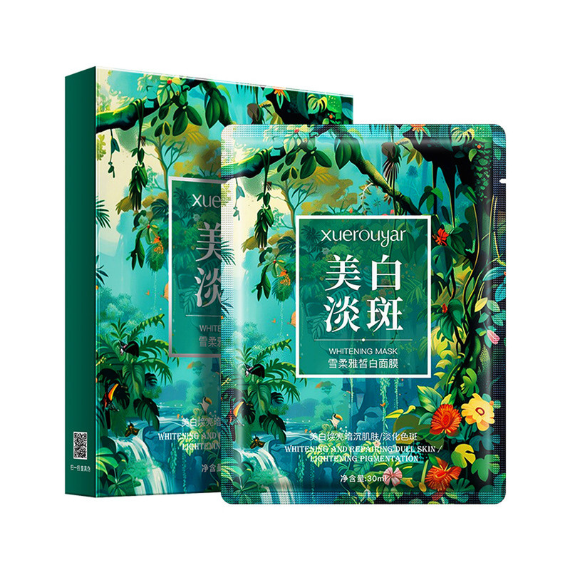 雪柔雅美白祛斑面膜补水保湿淡化色斑提亮肤色去暗黄面膜贴正品