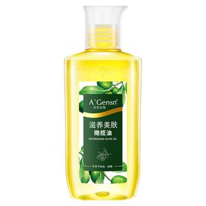 安安金纯橄榄滋养美肤橄榄油护肤护发防妊娠纹按摩身体女官网正品
