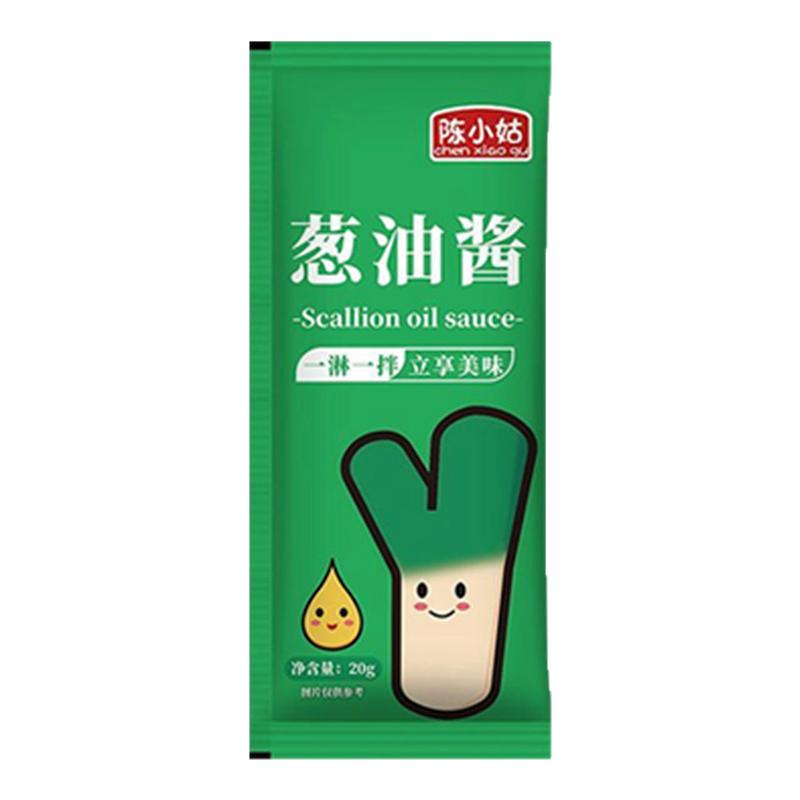 葱油拌面酱正宗专用葱油酱方便面