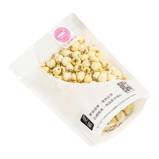 茶元子丨莲子肉泡水喝的东西干货去芯白莲无添加正宗通芯养生茶