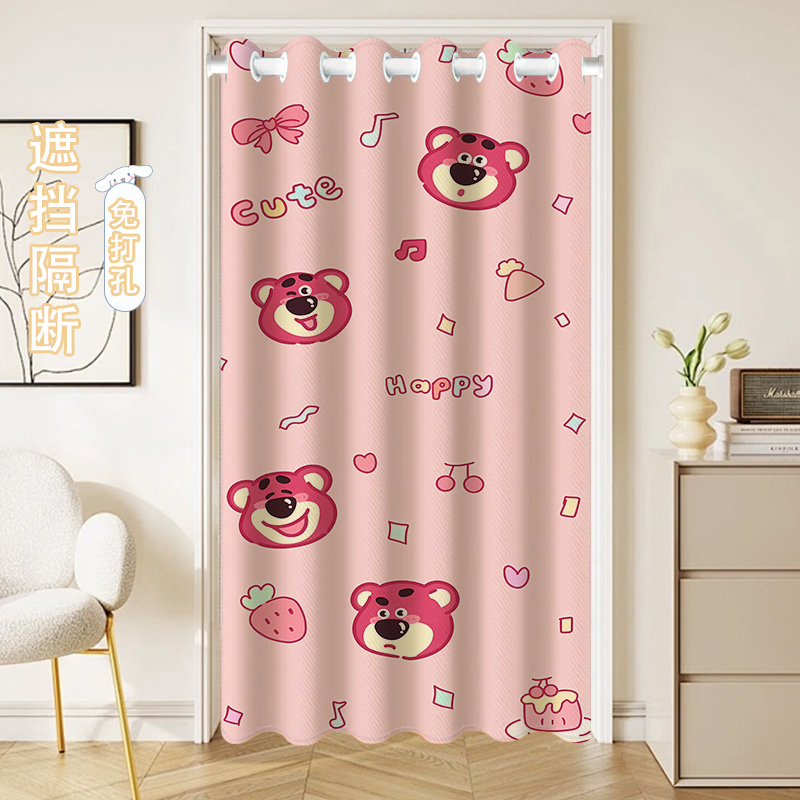 空调挡风门帘卧室房间家用隔断帘2025新款高档厨房入户门遮挡帘子