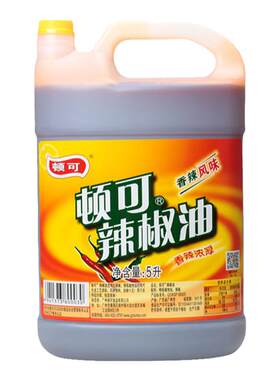 顿可】辣椒油】5L】大桶装