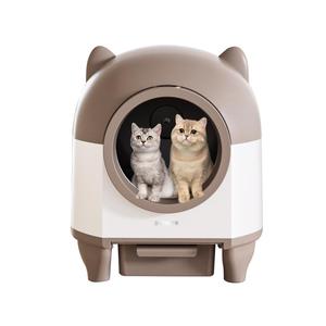 喵理事全自动猫砂盆超大号封闭式防臭防沙外溅电动智能铲屎猫厕所