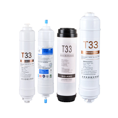 后置活性炭配件通用净水器