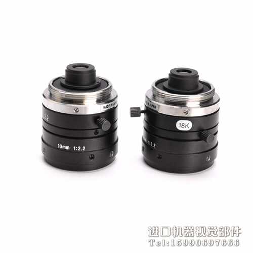 议价U-TRON FV1022 广角 微距 机器视觉 定焦镜头 低畸变 10mm