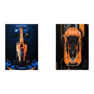 KGBOX42162布加迪 42161 42171 42160 赛车亚克力展示盒挂墙背板