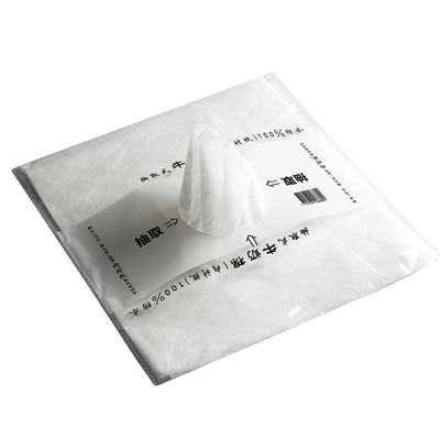 正品抽取式牛奶棉雪梨纸包装纸