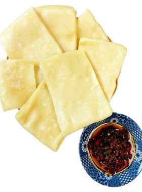 手工制作千层死面饼子油馍锅巴子