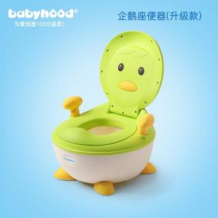 便器坐马桶儿童宝宝便盆女尿盆小孩婴儿专用婴幼儿男孩家用小厕所